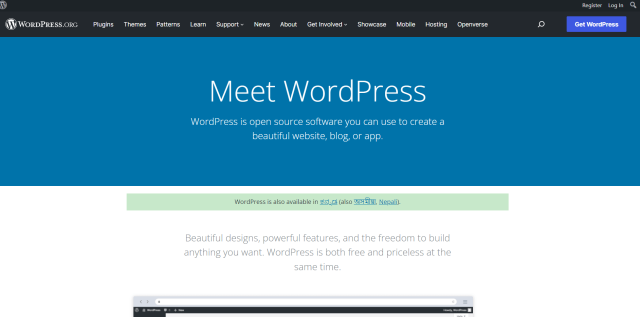 WordPress-Overview